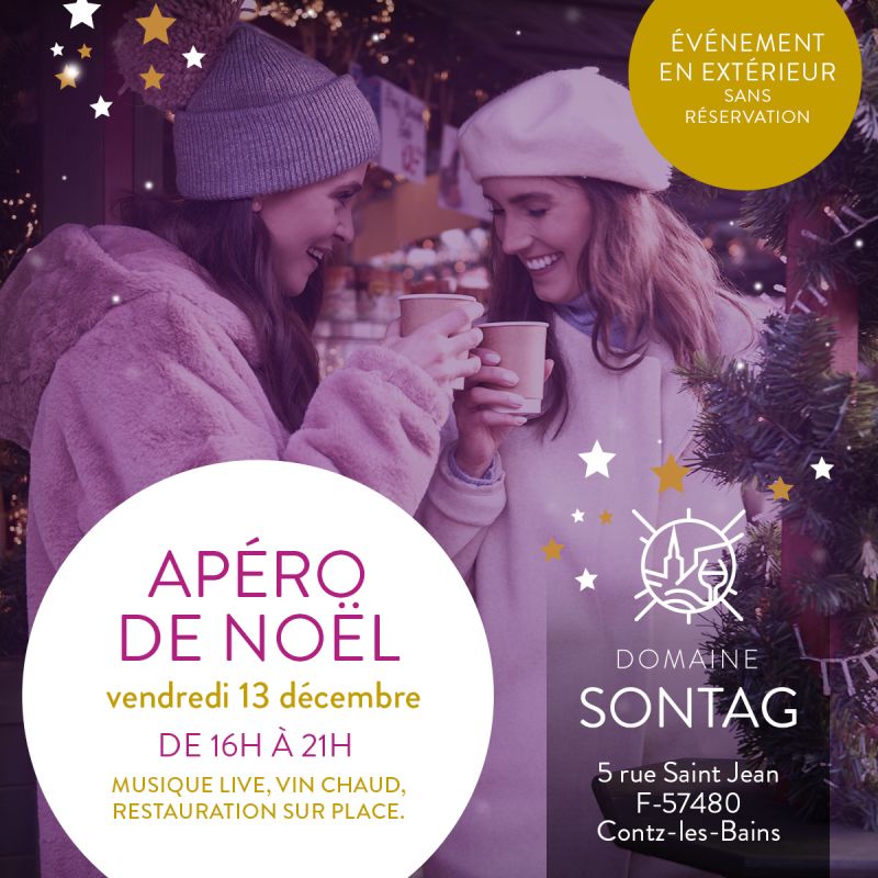 soiree-apero-Noel.jpg